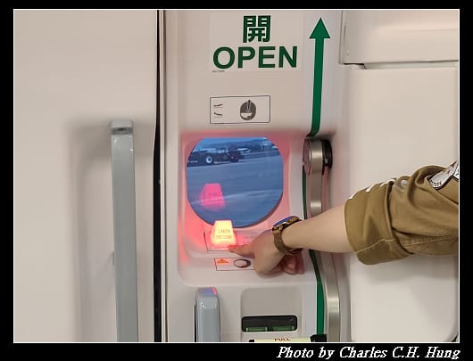星宇_081.jpg 星宇_081.jpg