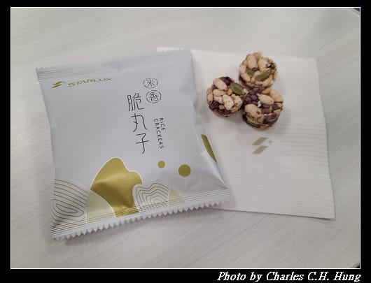 星宇_231.jpg 星宇_231.jpg