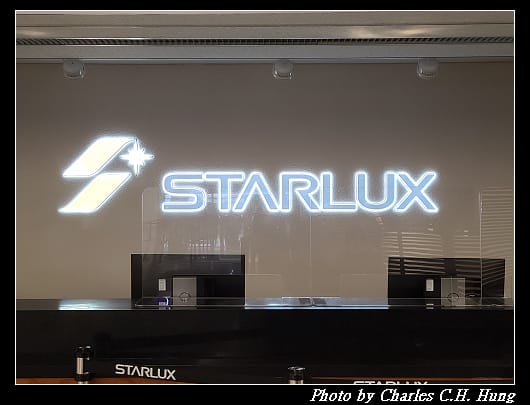 星宇_009.jpg 星宇_009.jpg