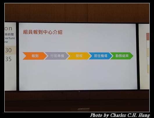 星宇_151.jpg 星宇_151.jpg