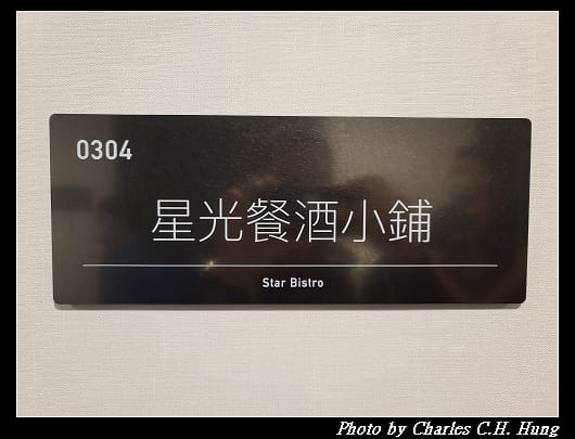 星宇_218.jpg 星宇_218.jpg