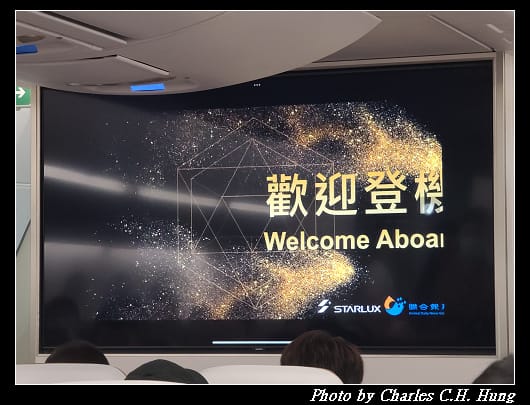 星宇_113.jpg 星宇_113.jpg