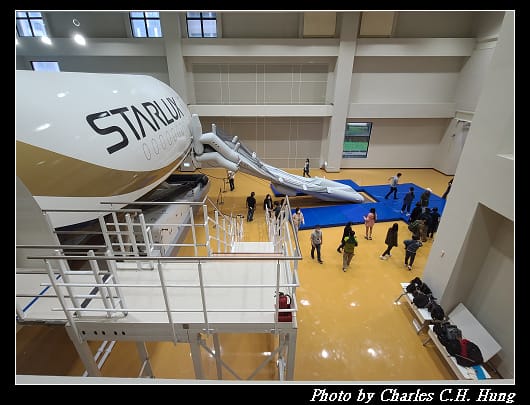 星宇_103.jpg 星宇_103.jpg