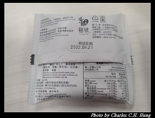 星宇_230.jpg 星宇_230.jpg
