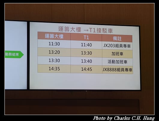 星宇_152.jpg 星宇_152.jpg