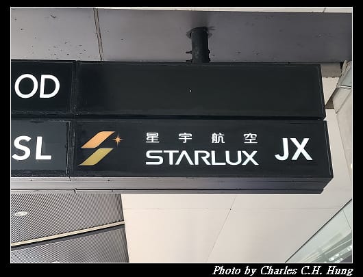 星宇_002.jpg 星宇_002.jpg
