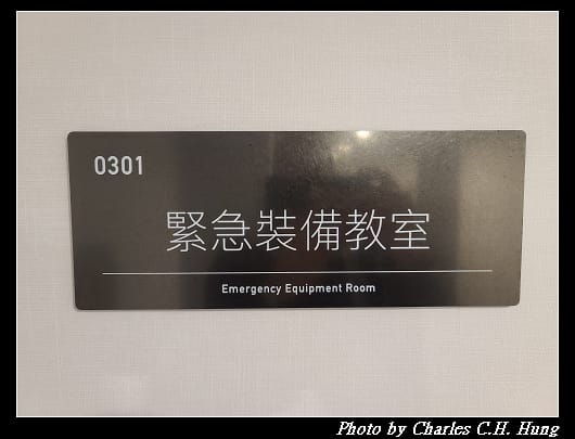 星宇_201.jpg 星宇_201.jpg