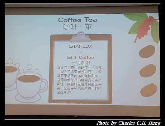 星宇_226.jpg 星宇_226.jpg