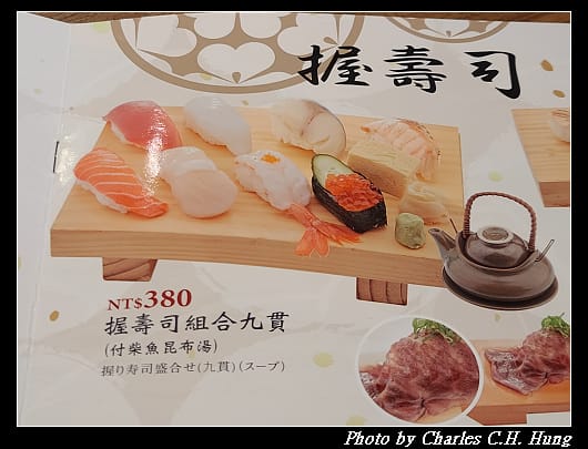 藍屋_022.jpg 藍屋_022.jpg