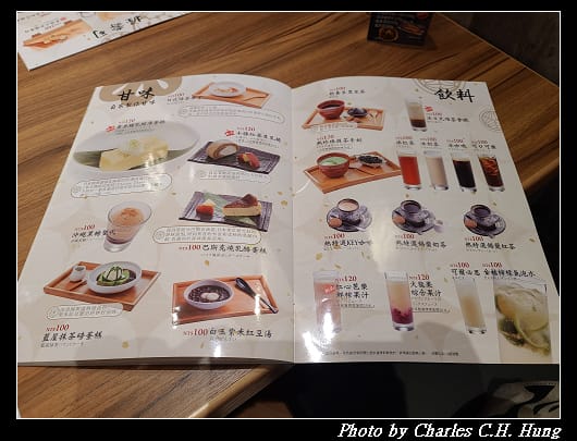 藍屋_019.jpg 藍屋_019.jpg