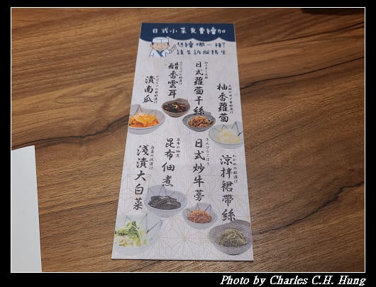藍屋_023.jpg 藍屋_023.jpg