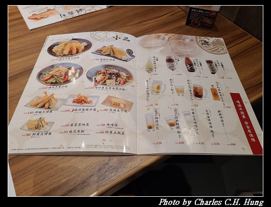 藍屋_018.jpg 藍屋_018.jpg