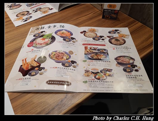 藍屋_014.jpg 藍屋_014.jpg
