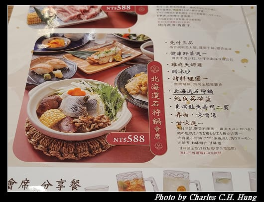 藍屋_021.jpg 藍屋_021.jpg