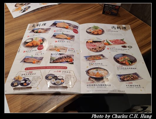 藍屋_016.jpg 藍屋_016.jpg