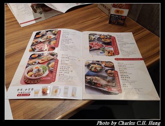 藍屋_012.jpg 藍屋_012.jpg
