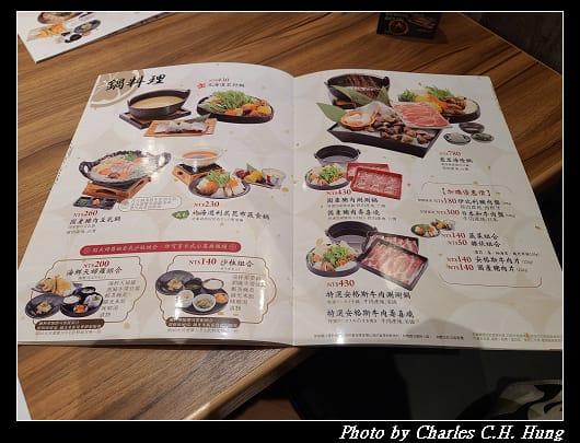 藍屋_017.jpg 藍屋_017.jpg