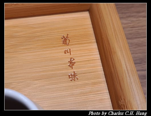 藍屋_071.jpg 藍屋_071.jpg