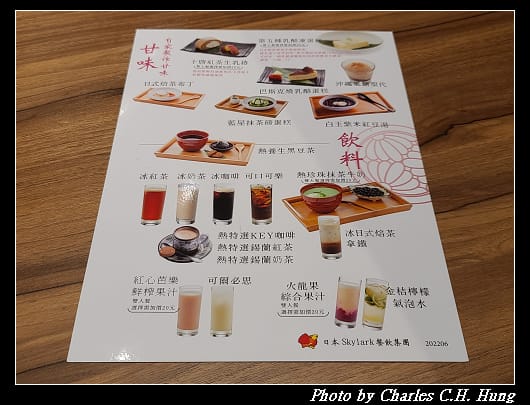 藍屋_010.jpg 藍屋_010.jpg