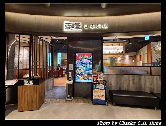 藍屋_003.jpg 藍屋_003.jpg