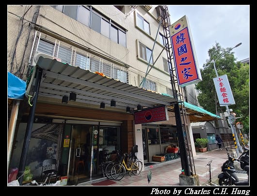 韓國_001.jpg