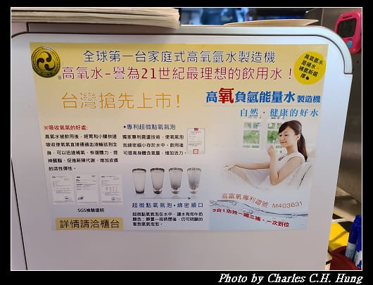 食采集思_009.jpg