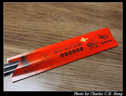 冠軍牛_004.jpg