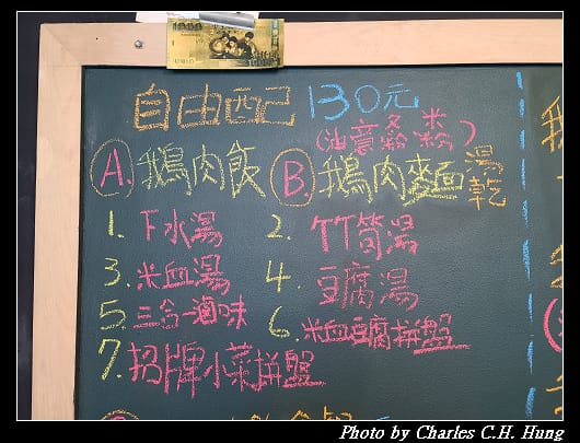 陳陽_003.jpg