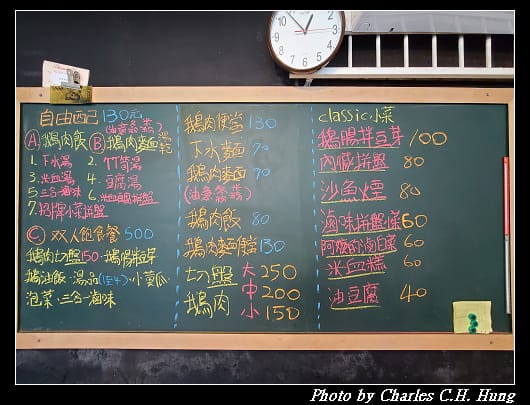 陳陽_002.jpg