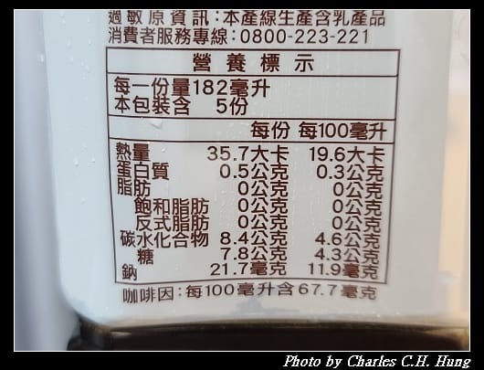 加糖_007.jpg