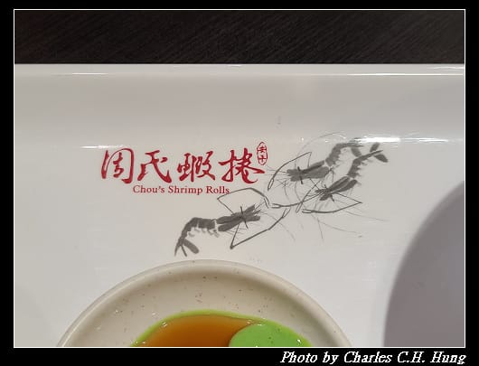 大遠百_006.jpg