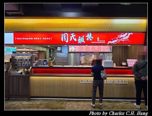 大遠百_001.jpg