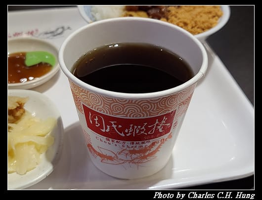 大遠百_016.jpg