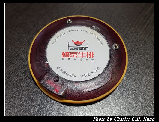 大遠百_019.jpg
