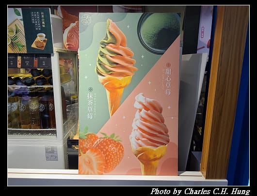 大遠百_029.jpg