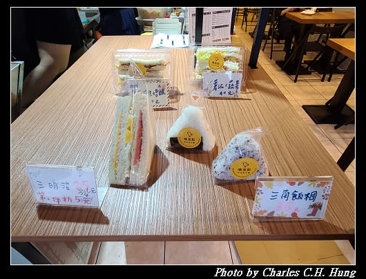 曉食點_003.jpg