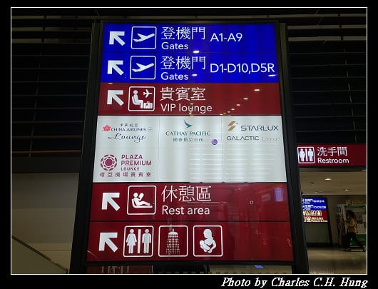 出境_023.jpg