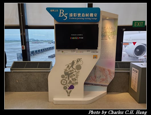 出境_063.jpg