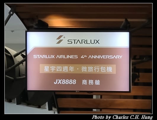 出境_003.jpg