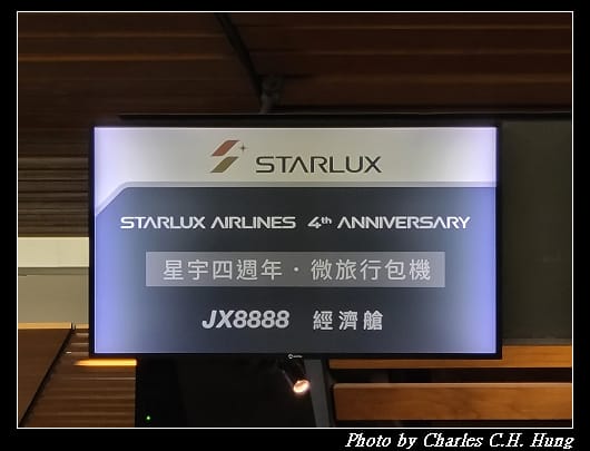 出境_004.jpg