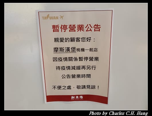 出境_011.jpg