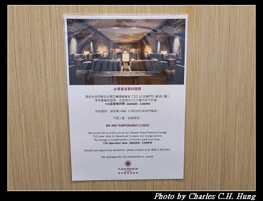 出境_026.jpg