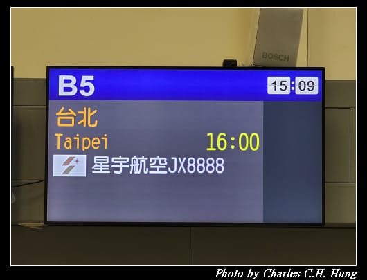 出境_076.jpg