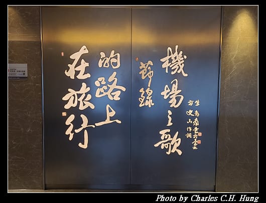 出境_051.jpg