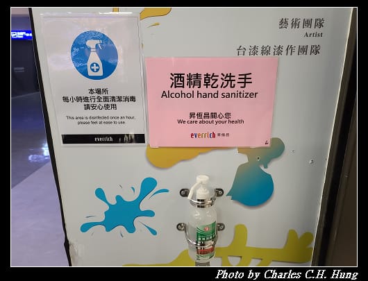 出境_059.jpg