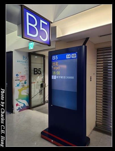 出境_057.jpg