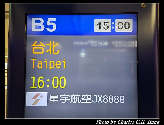 出境_058.jpg