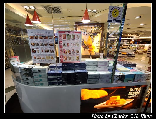 出境_017.jpg