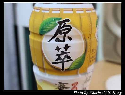 青茶_002.jpg 青茶_002.jpg