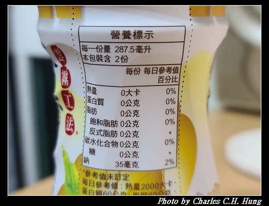 青茶_008.jpg 青茶_008.jpg